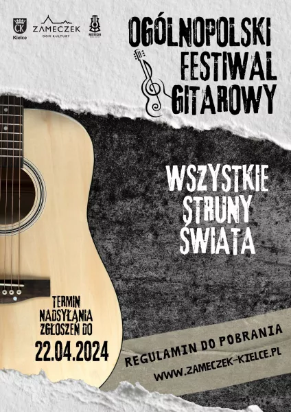 Ogólnopolski Festiwal Gitarowy "Wszystkie Struny Świata" 